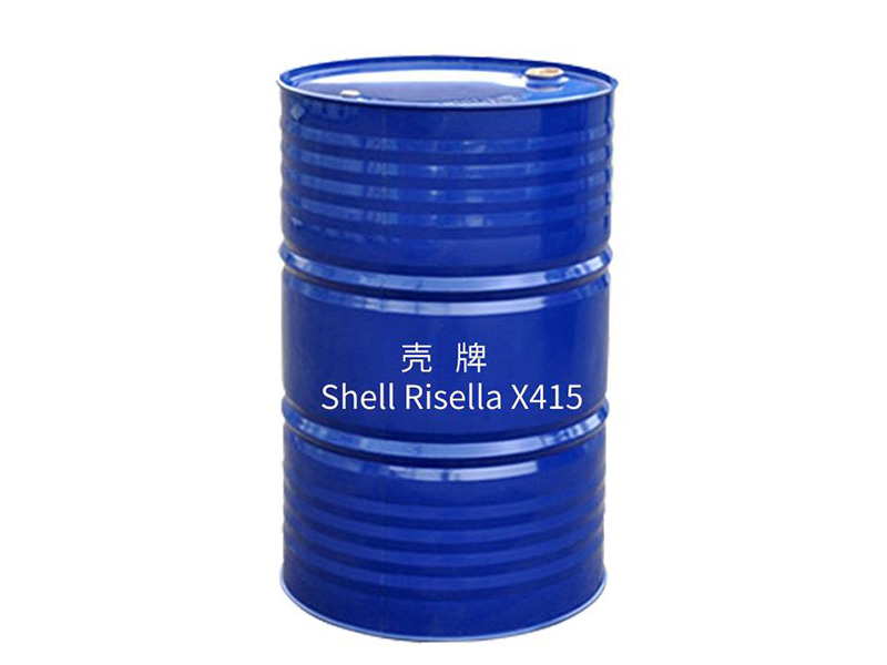 殼(ké)牌Risella X415