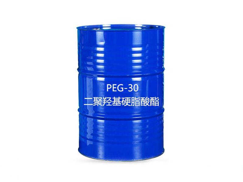 PEG-30二聚羟基硬脂酸酯