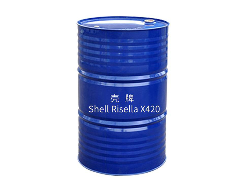 殼(ké)牌Risella X420