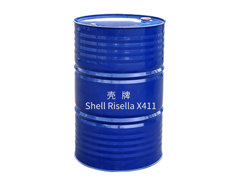 殼(ké)牌Risella X411