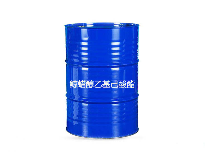 鲸蠟醇乙基己酸酯