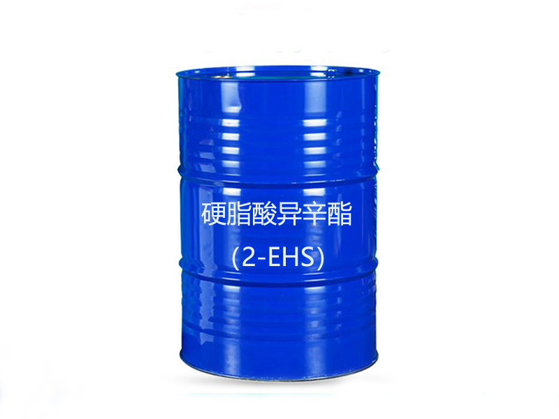 硬脂酸異辛酯 (2-EHS)