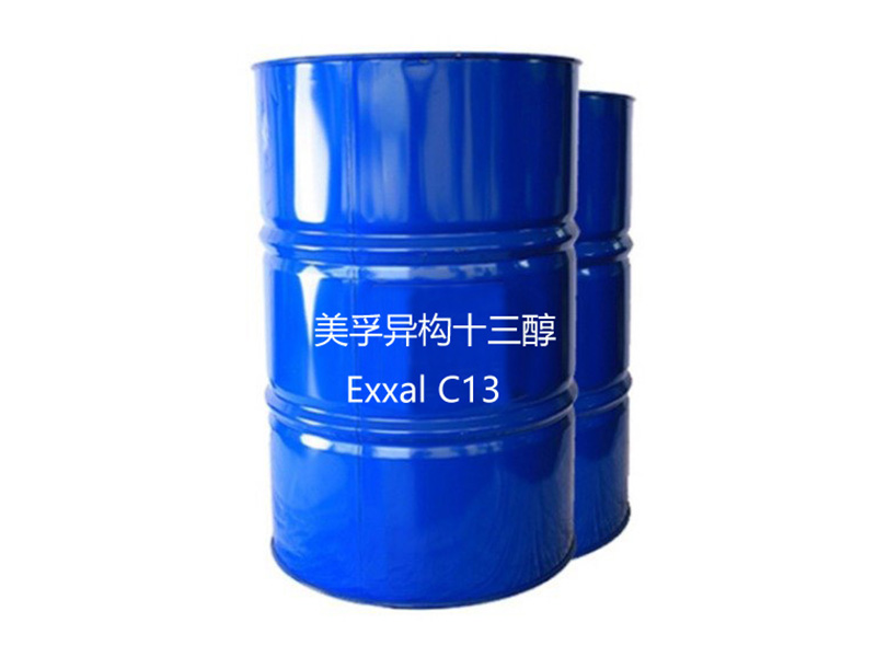 異構十三醇