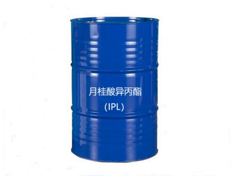 月桂酸異丙酯IPL